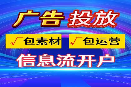 百度推广与社交媒体结合的营销策略探讨